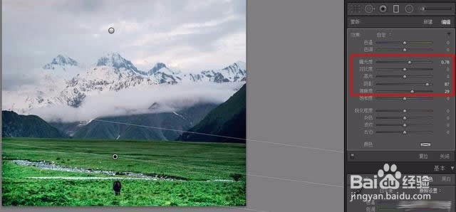 lightroom修片之高原美景