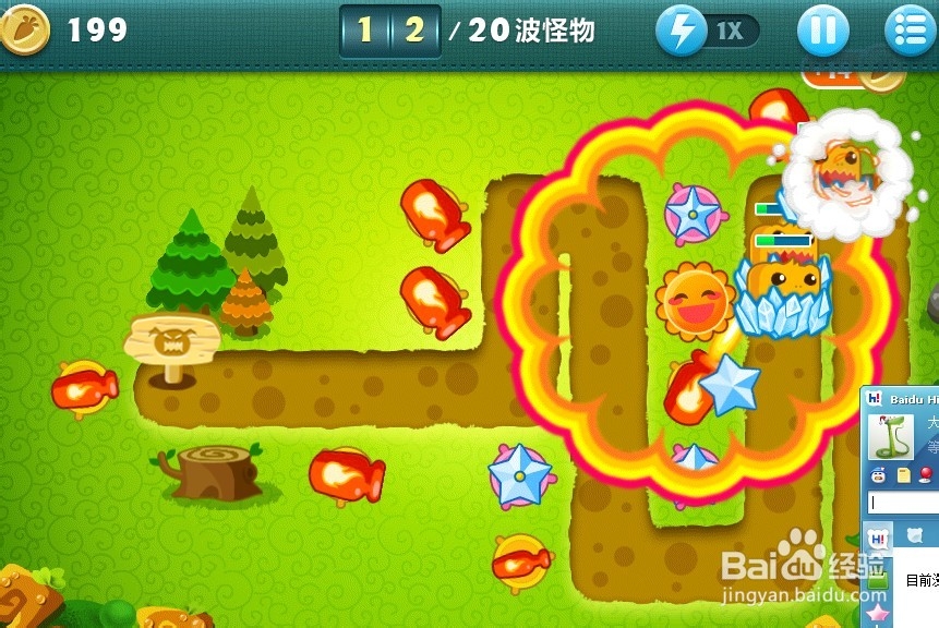 保卫萝卜PC版攻略：丛林