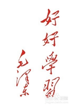 新学期开学,你该准备些什么