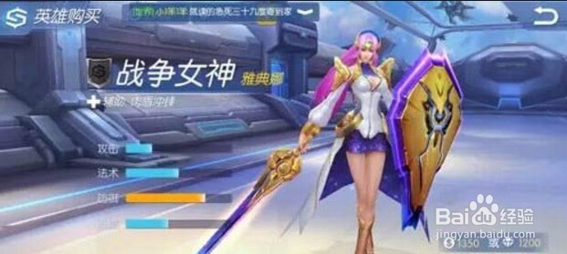 时空召唤主宰之镰维塔斯技能介绍