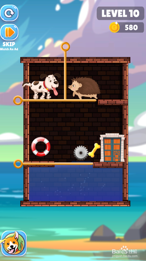 Save The Puppy的LEVEL 10怎样过关