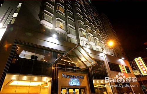 怎样在香港找到最适合的酒店—旺角区