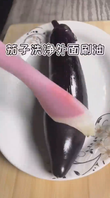 怎样做蒜香烤茄子