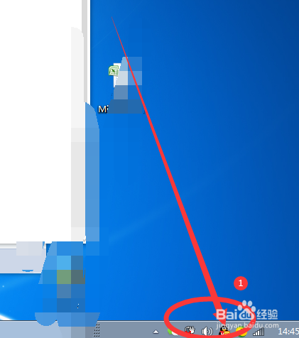 QQ如何解散群聊？