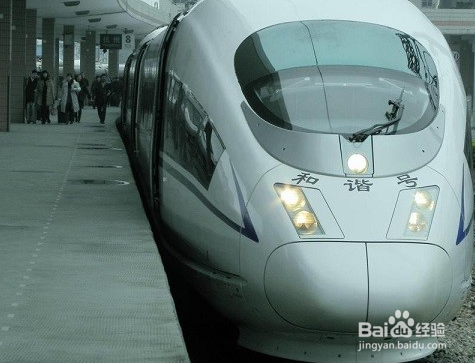 高铁怎么改签当天票