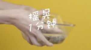 花甲不吐沙怎么办