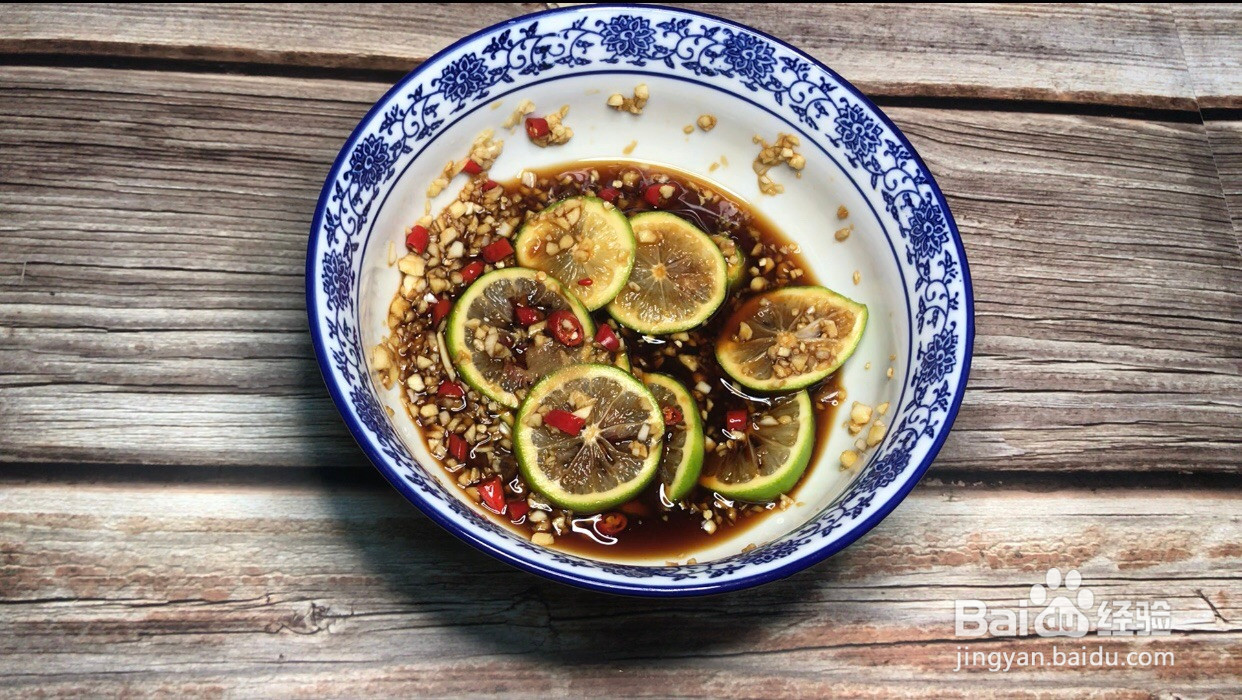 无骨柠檬鸡爪的做法