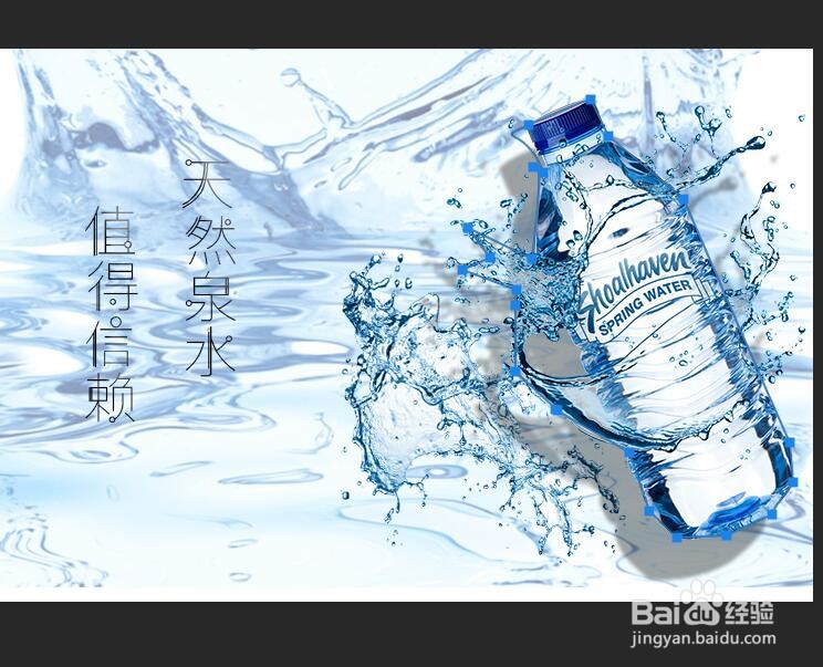 PS中怎么运用钢笔工具来抠图呢？