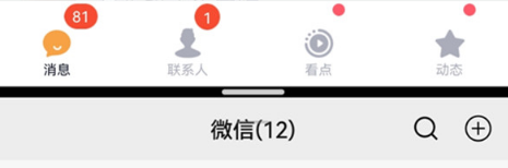 华为mate50rs保时捷如何进行分屏