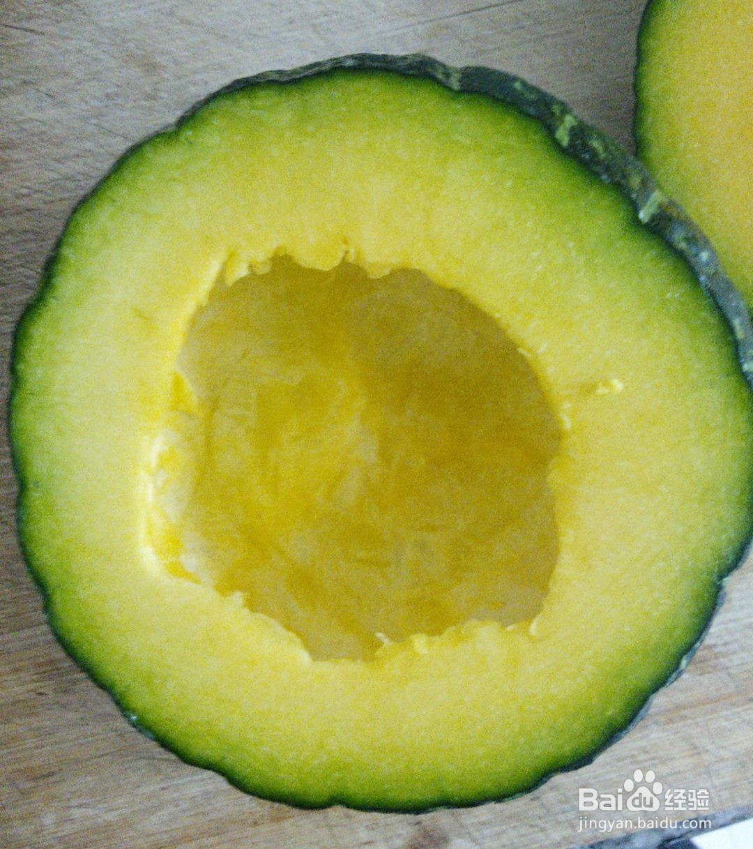 南瓜龟苓膏冻的做法