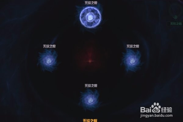 单人希洛克怎么打?