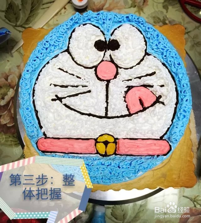 机器猫蛋糕的做法