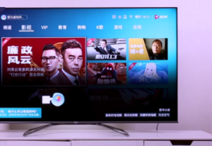 长虹小白语音指令是怎么设置的