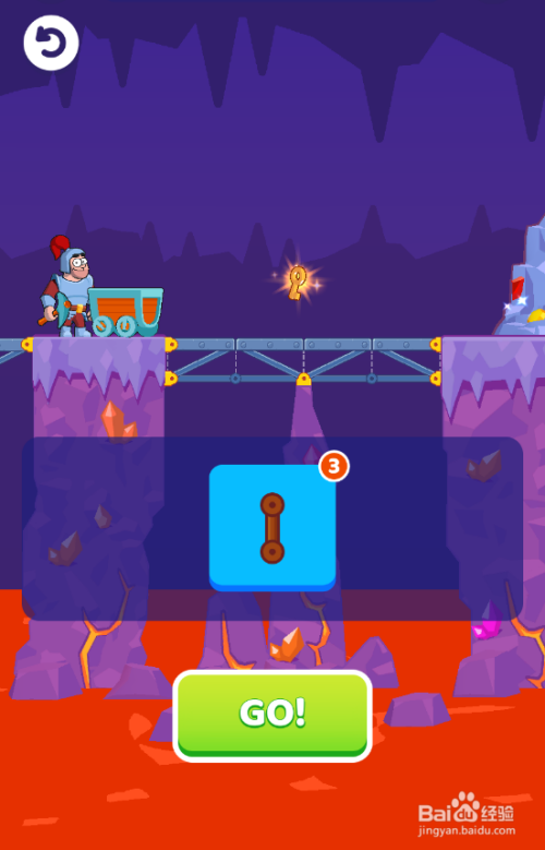 Bridge Legends Online的Level：9怎样通过