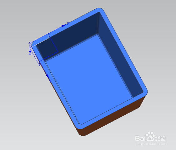 UG如何使用检查区域命令