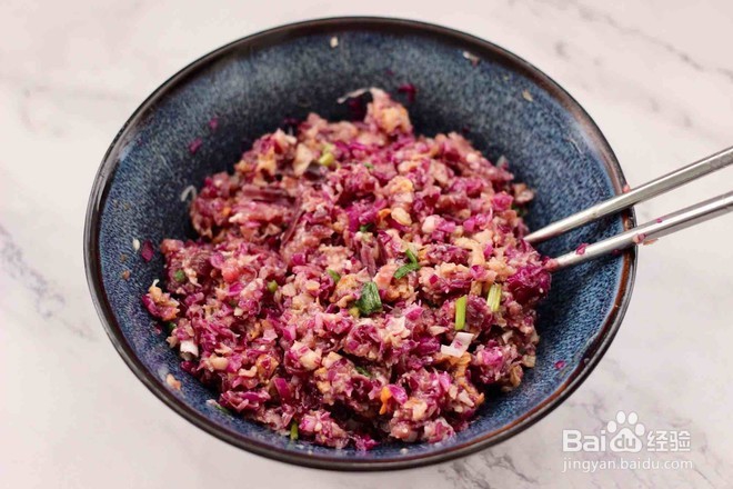 红椰菜扇贝饺子的做法