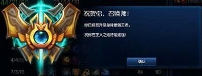 如何玩好英雄联盟这款游戏