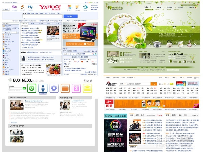 网页设计师的分段进阶之路：[4]大师篇