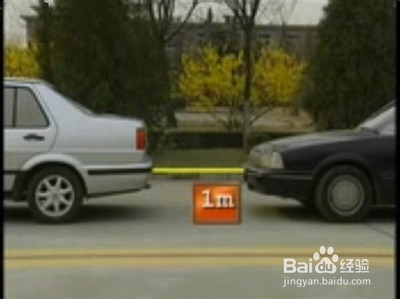 精确判断车距的方法