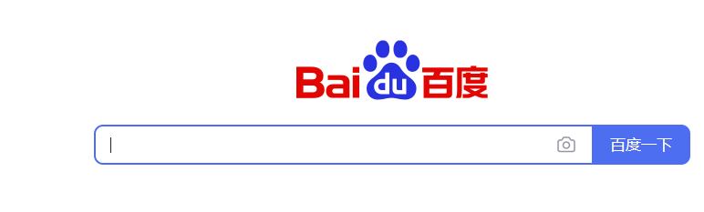 学籍编号怎么查询系统