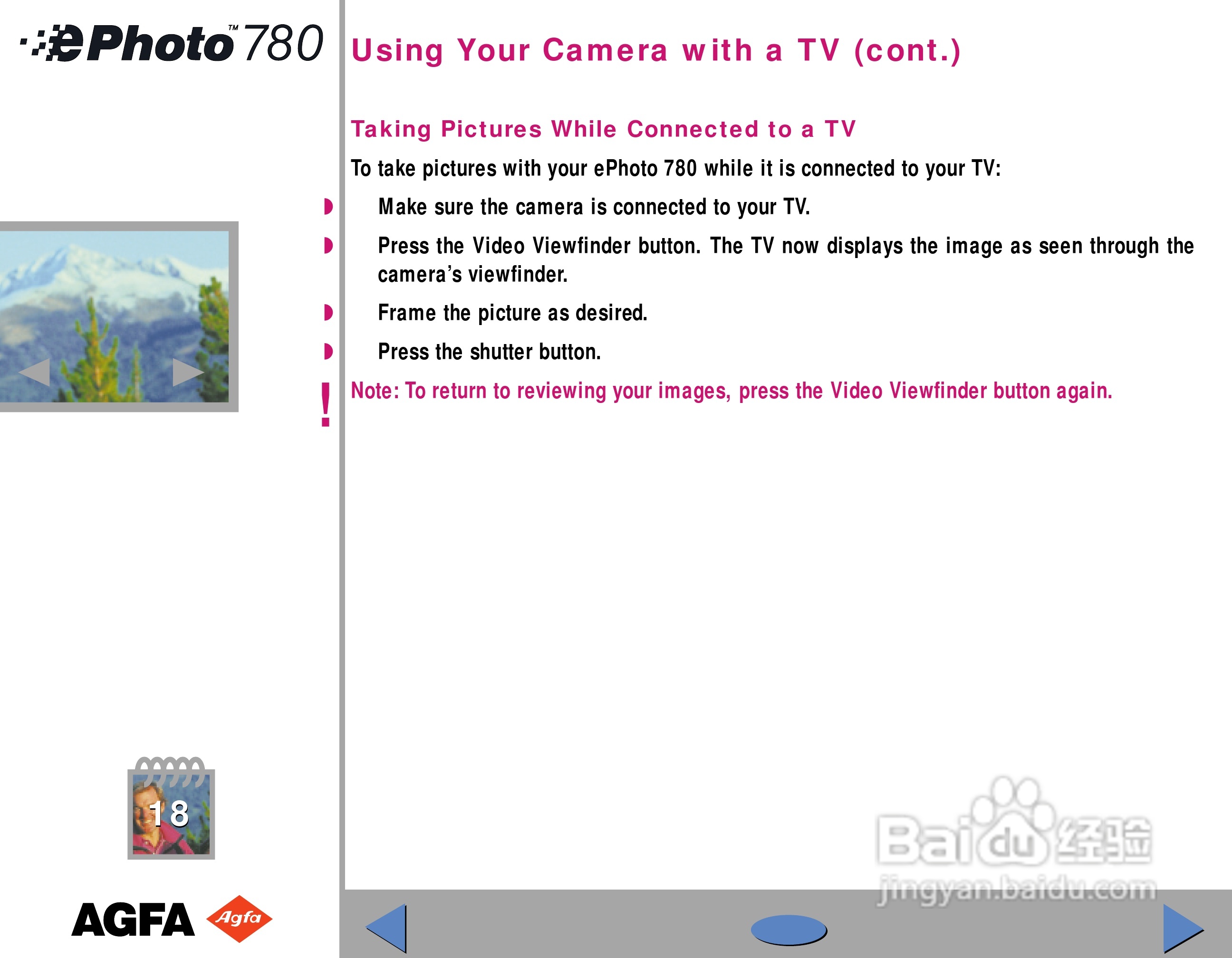 爱克发ephoto 780数码相机说明书:[3]