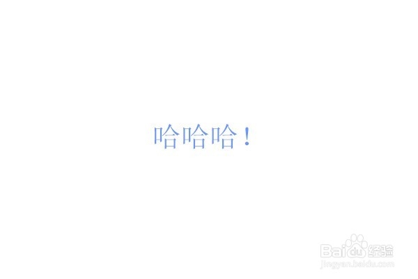 好用的浏览器排行榜