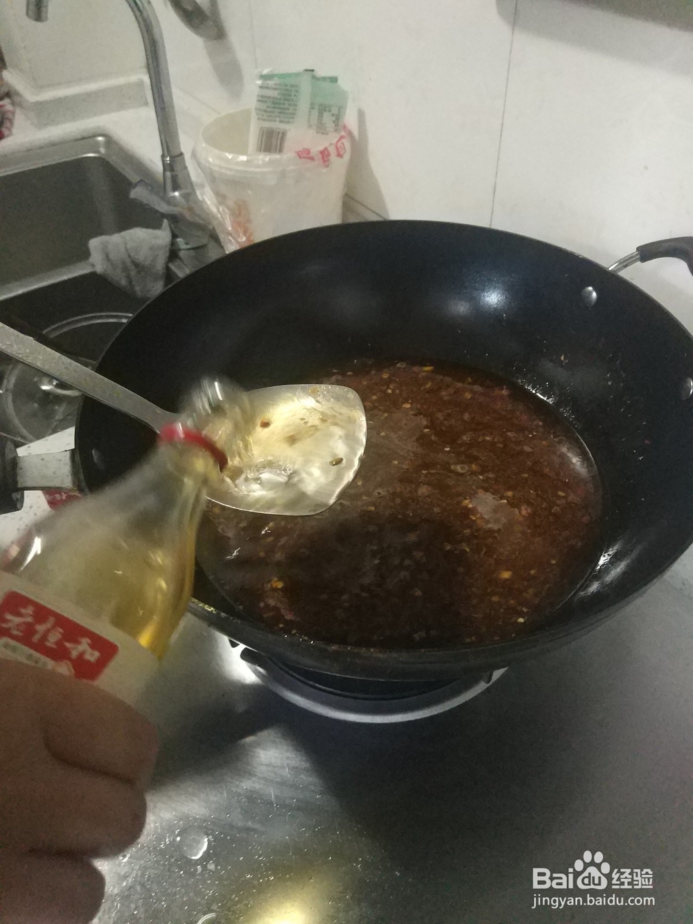 如何红烧家常鲫鱼!