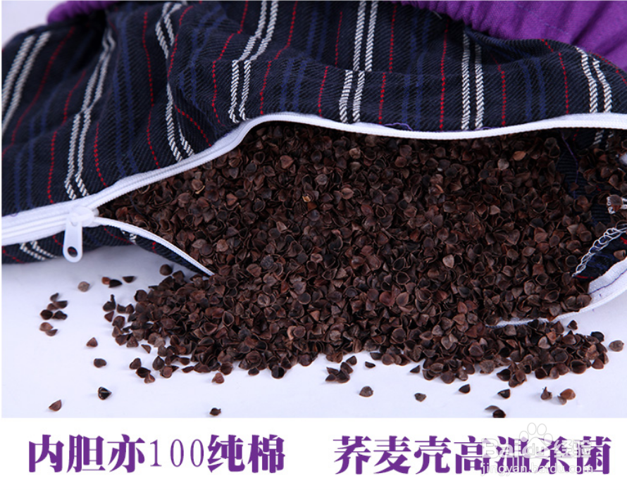 腰间盘突出的克星腰枕大盘点,避免踩雷花冤枉钱