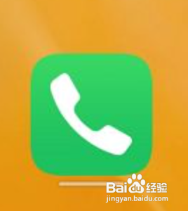 怎么把电话号码加入黑名单