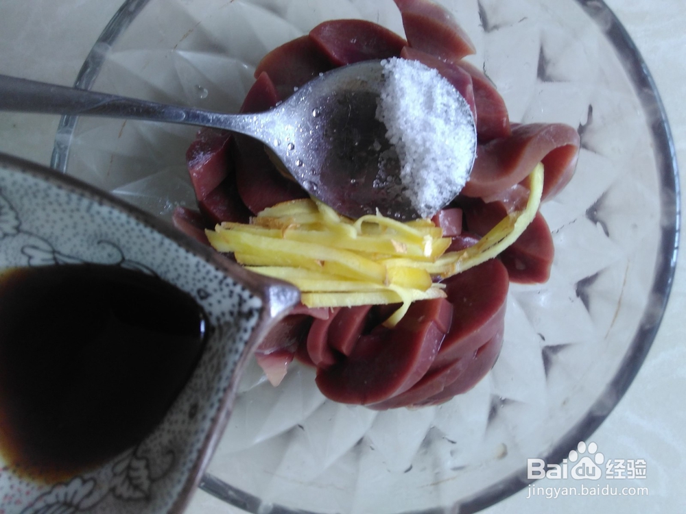 羊腰滚香菇汤的家常做法