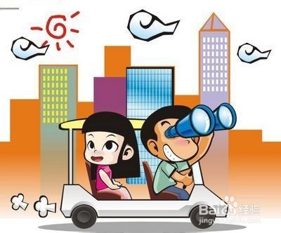 怎么选房？（怎么挑选房源？）