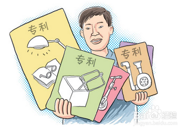 湖北外观设计专利申请流程有哪些