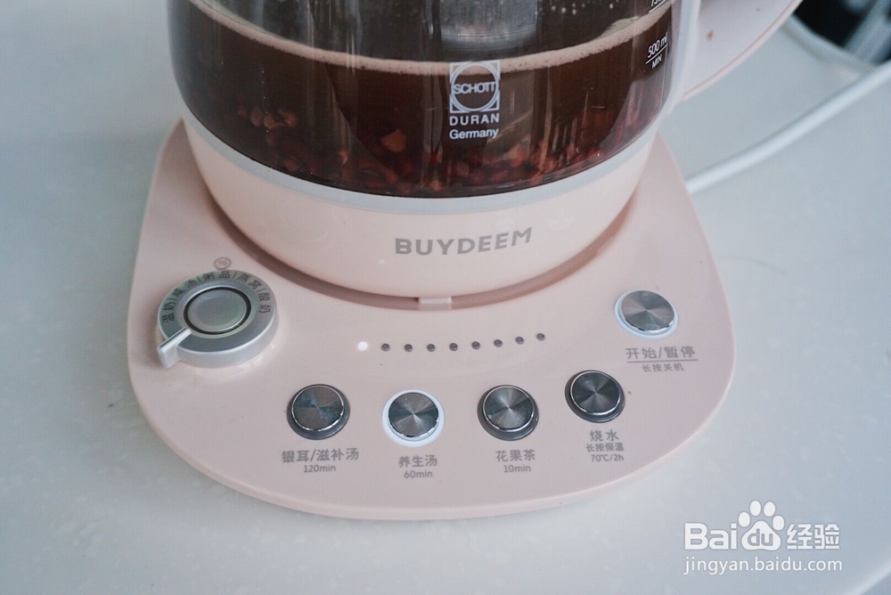 鲜美的日式红豆烤年糕年年糕升怎么做?