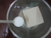 豆腐新吃法，烤出来的味道