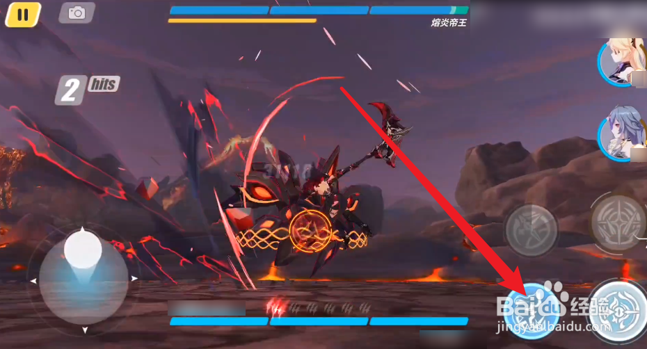 崩坏三熔岩的丛林攻略