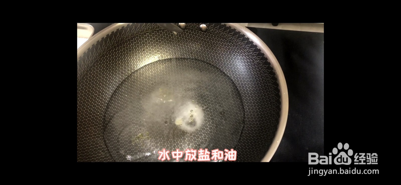 健康家常菜“白灼芥蓝”这样做最好吃！