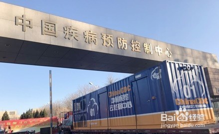 如何正确应对狂犬病