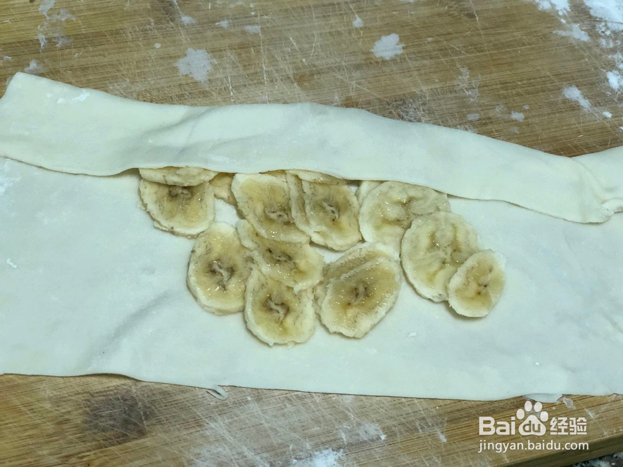 香蕉飞饼的做法