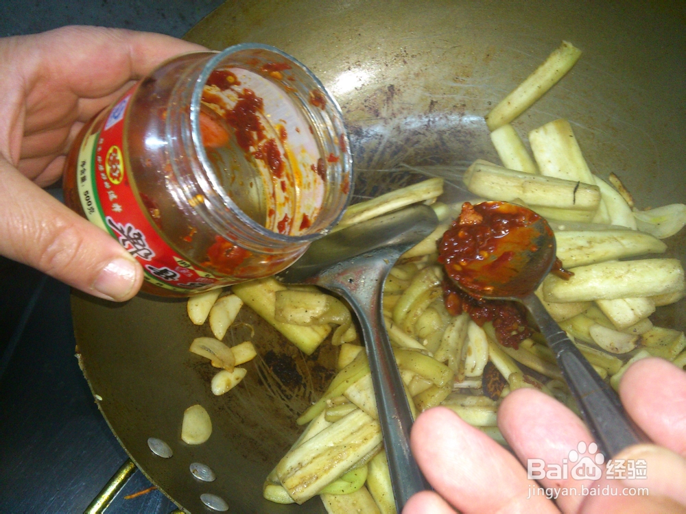 怎么做豆瓣蚝油茄子