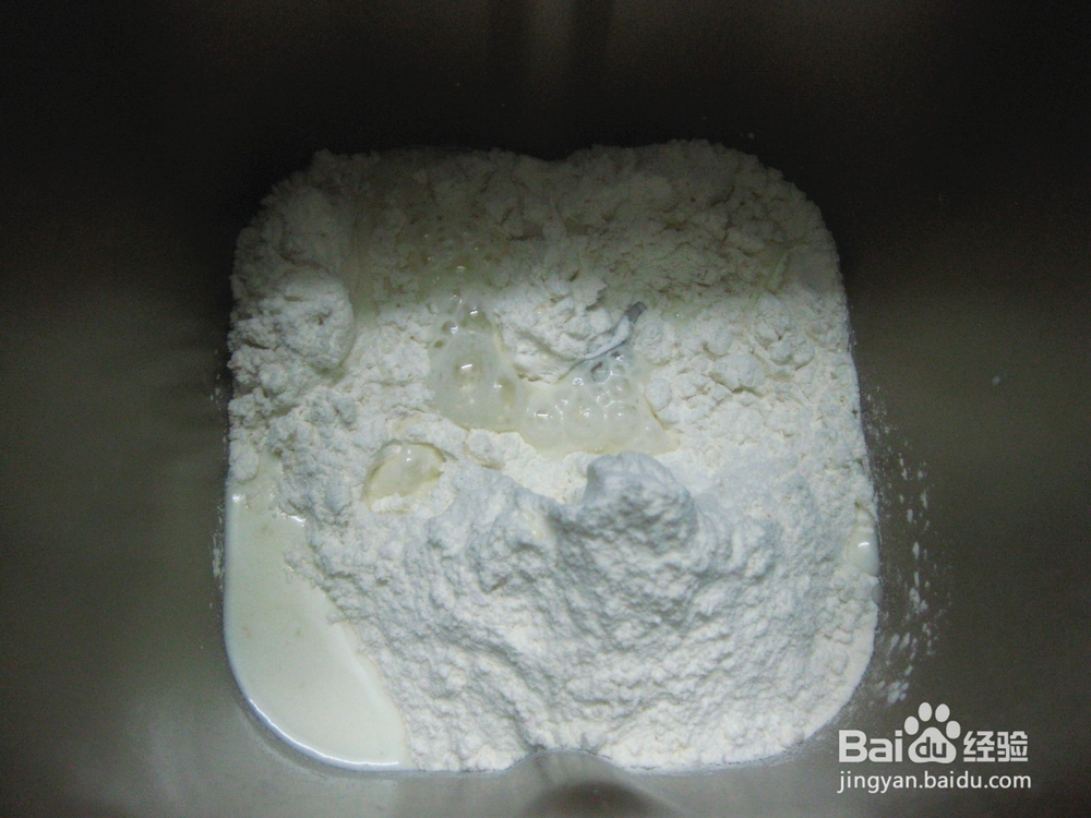 柔软的中种蔓越莓餐包怎么做？