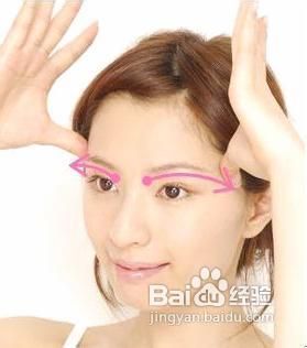 快速有效去眼袋6招去泡泡眼