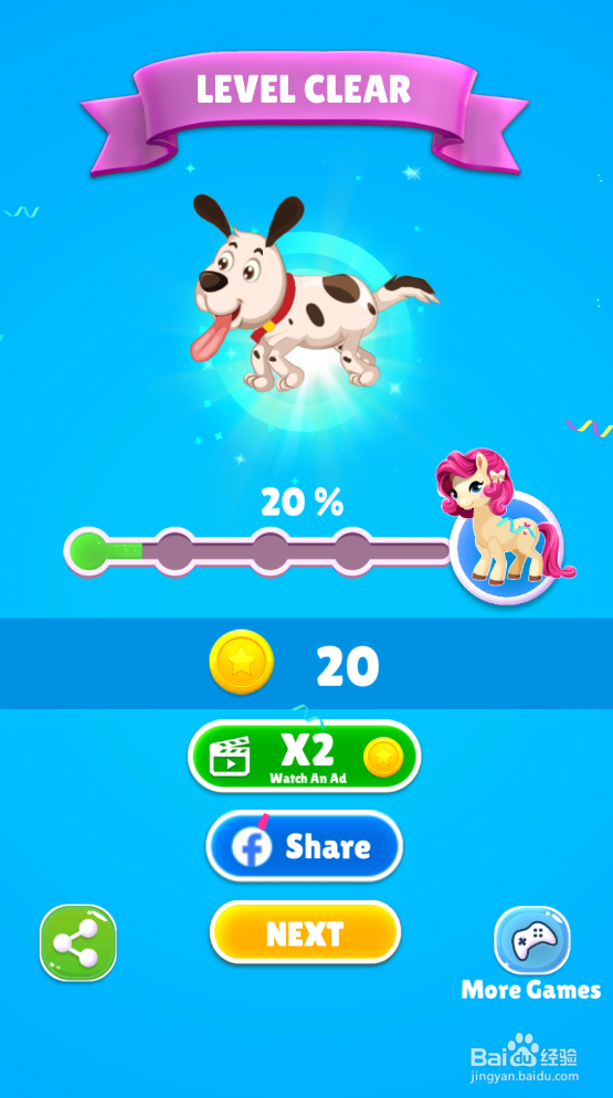 Save The Puppy的LEVEL 126怎样通关？