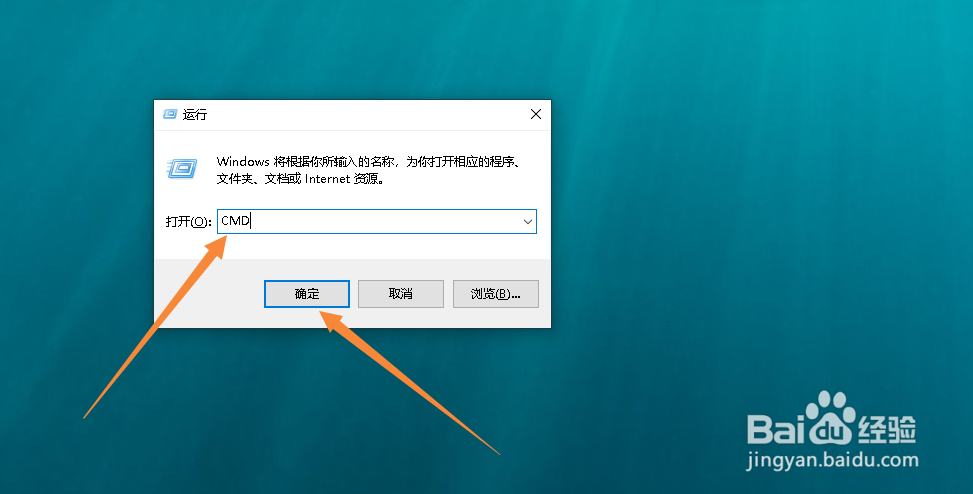 如何清空Windows命令行
