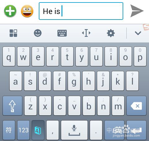 手机搜狗输入法如何设置英语输入