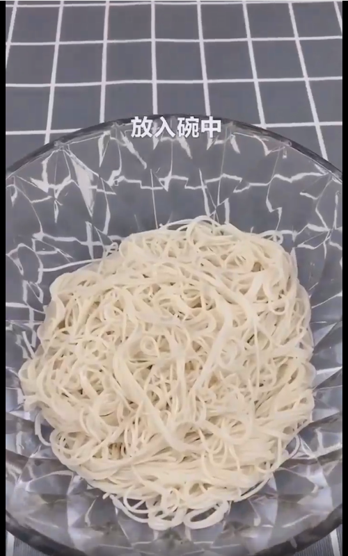 早餐饼你怎么做？