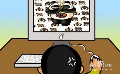 如何加速电脑运行速度