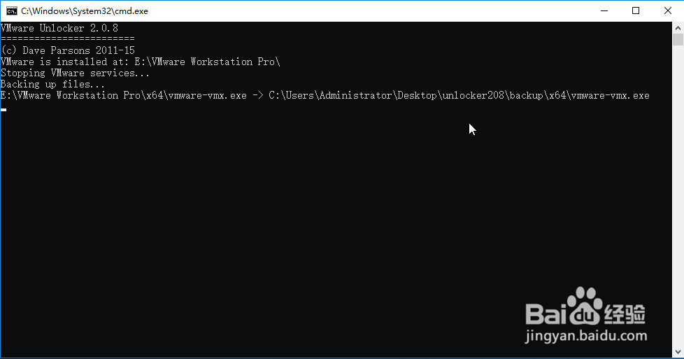 如何用VM安装一个Mac苹果系统
