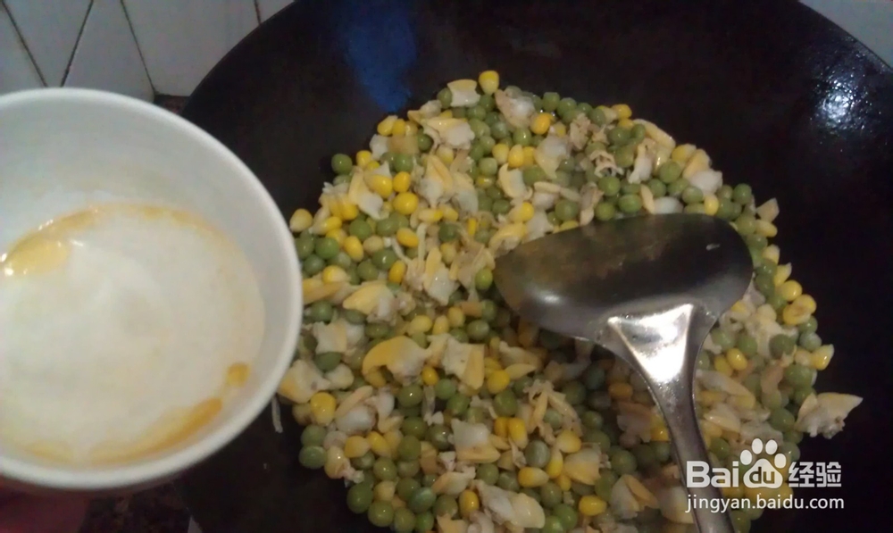 花蛤肉炒粒粒