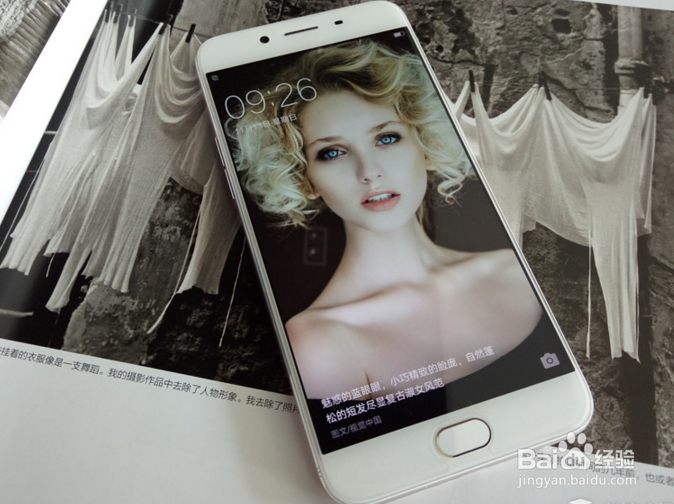 OPPO R9s试用报告