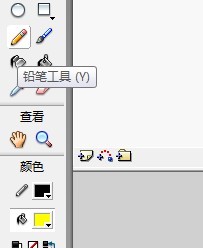 flash铅笔工具绘制卡通蜗牛